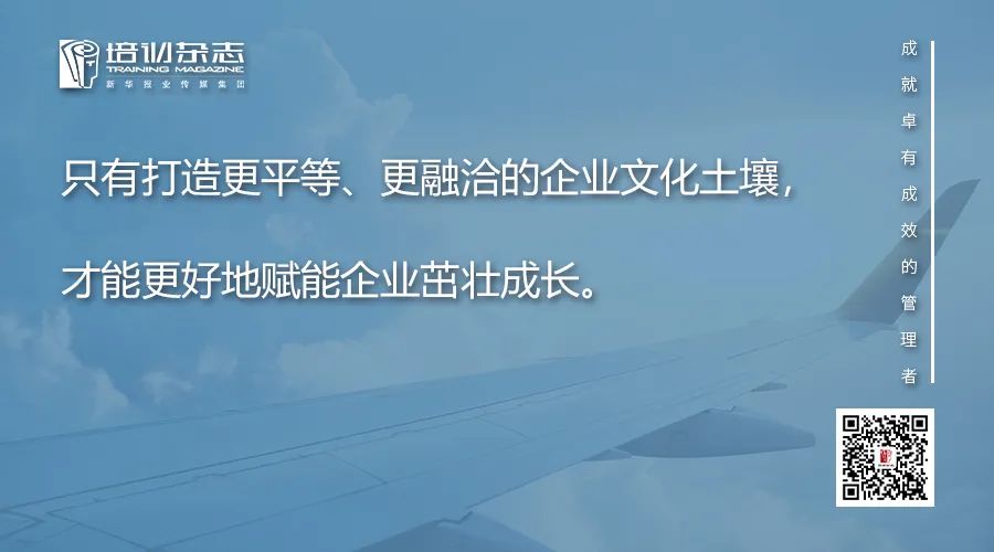 為什麼那些互聯網大廠的員工，都喜歡叫自己二狗、富貴、翠花…… 職場 第6張