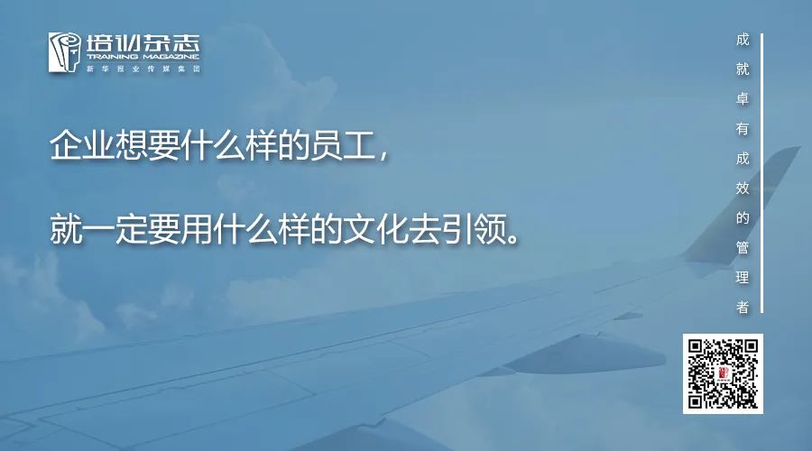 順豐、海爾、華為、阿裡，憑什麼能「力出一孔」？ 職場 第7張