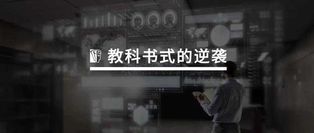 曾欠债96万，仅有34名员工，如今却是行业龙头，TA是如何起死回生的？