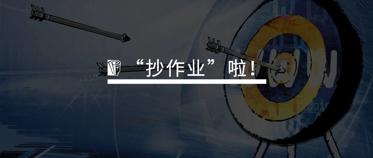 万能的培训预算申请“格式”，做到这几点，1000万老板都乐意批！