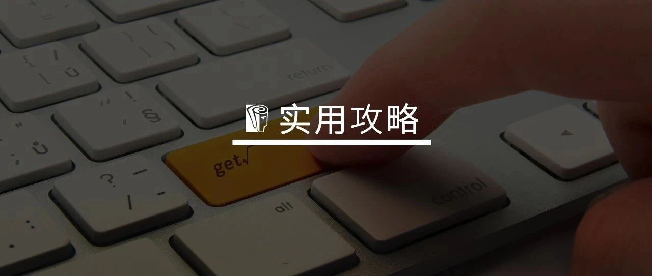 如何用积分激励95后员工学习？这篇文章讲透了！