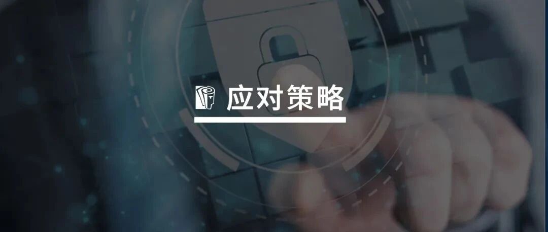 对话大咖 | 打开成长格局，这波抗“衰老”，你做对了吗？