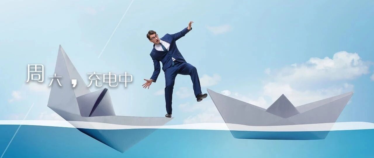 “拒收礼物”里居然有这么多情商故事！