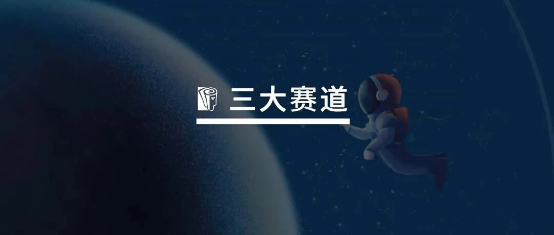 “元宇宙+教育” ，下一个培训圈的风口该怎么抓？