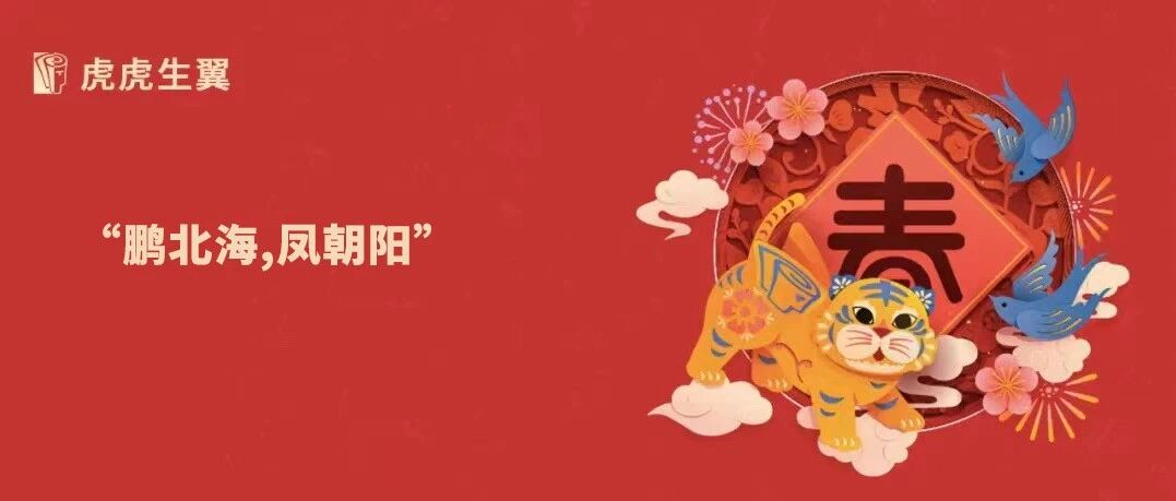 预示人生走向美好的3个迹象，你拥有几个？