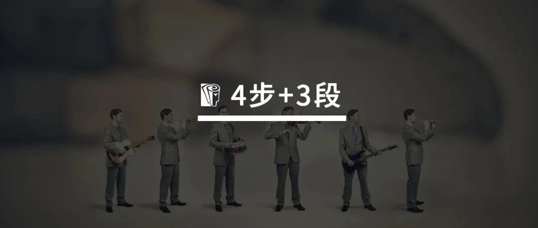 故意找茬、搞事情……到这种“刺头学员”，怎么办？