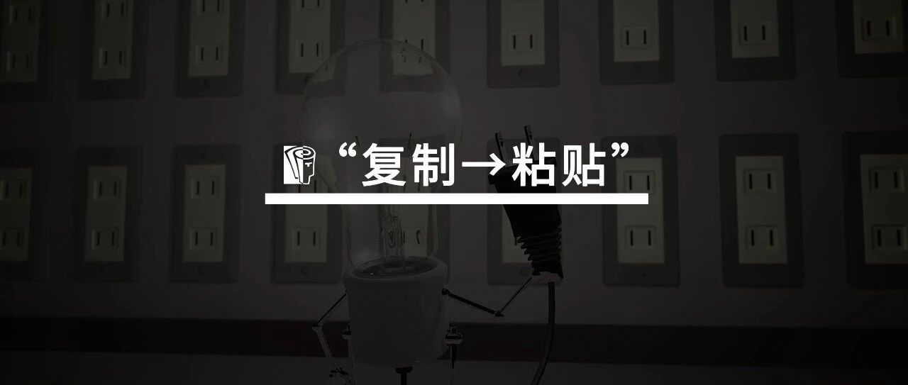 我该怎么办：骨干要离职了，感觉带走了公司的“半条命”