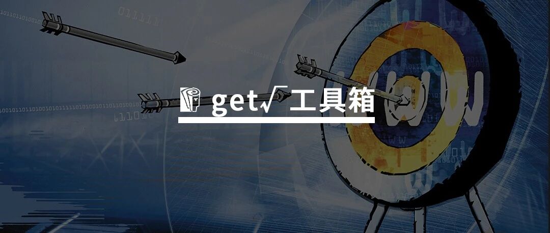 你的培训项目成功与否，就看这7张图表有没有执行到位！