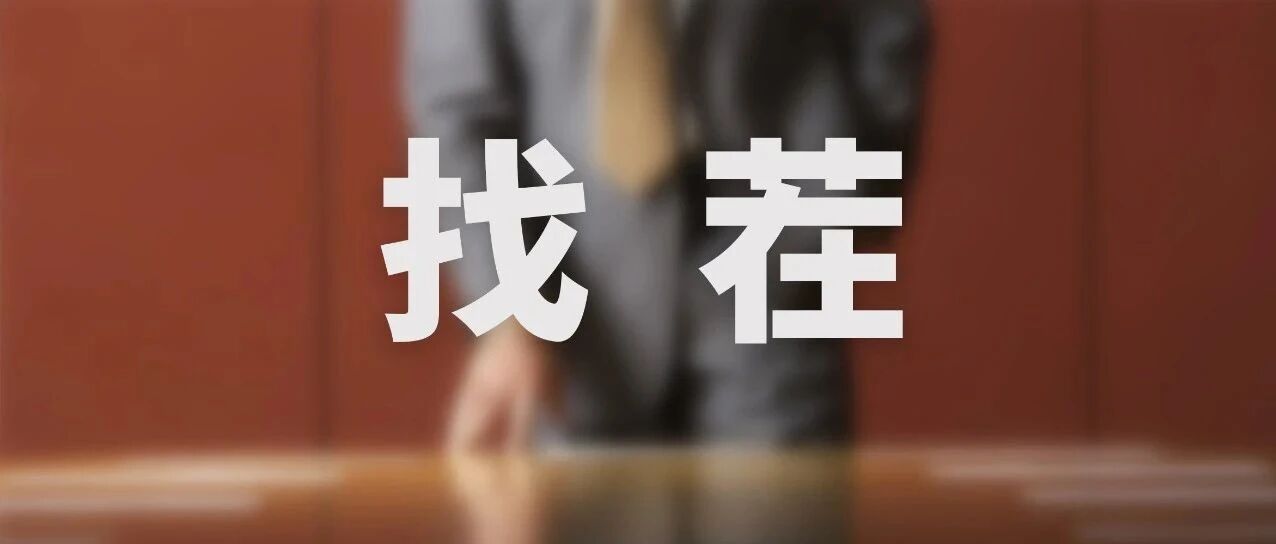 培训时做ETC（自动抬杠），效果特别好！Why&How？