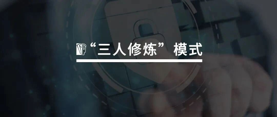 成才率63%+保留率83%，这家企业凭什么牢牢圈住了新员工？