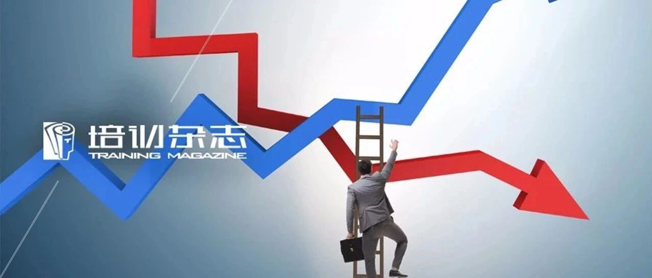 影响培训项目设计的“七宗罪”，条条扎心