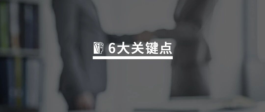 3年送管培生进管理层，这样的培训项目怎么设计？
