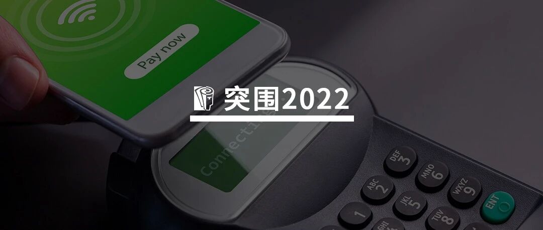 如何打造可复制的“销冠团队”？