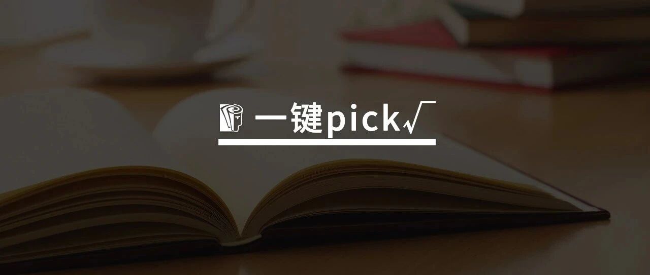 30位培训人的58条“实战心法”