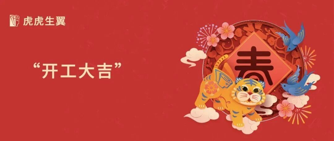 没有打工人能逃过“返工综合征”，除非你掌握了这三条