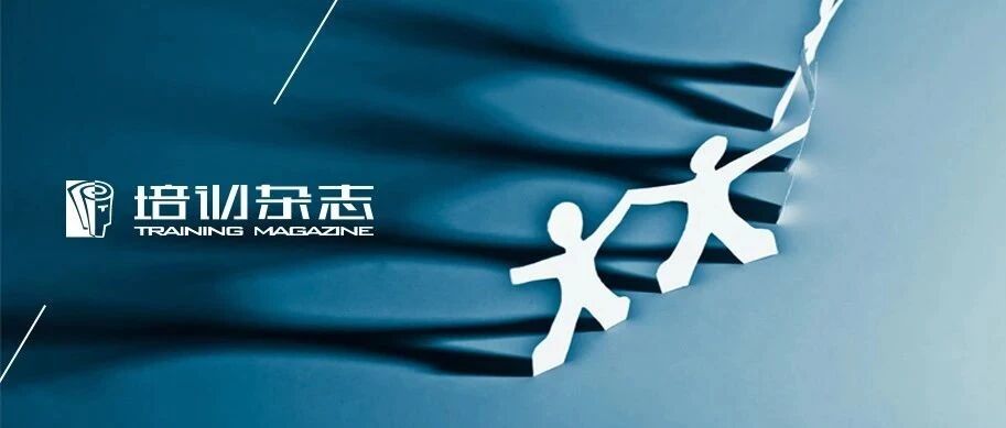 管理好“半只脚”员工很重要，但90%的企业忽略了