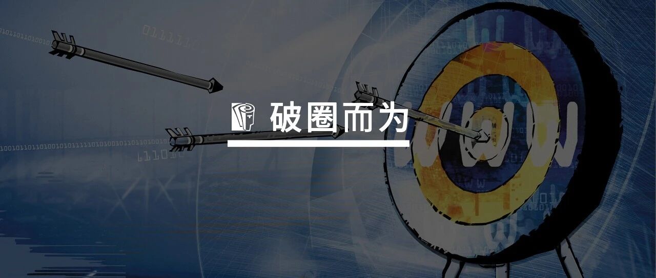 企业兼职内训师队伍建设的“三破三立”