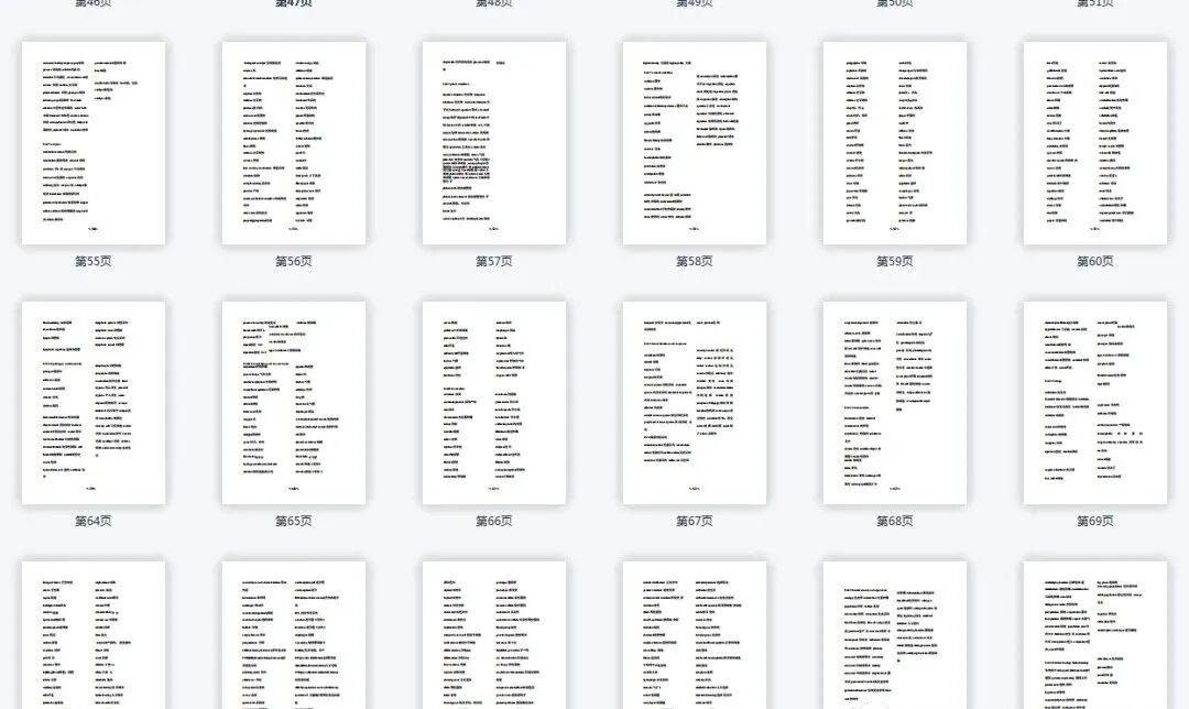 IGCSE大考,IGCSE考试,IGCSE课程培训,IGCSE辅导,