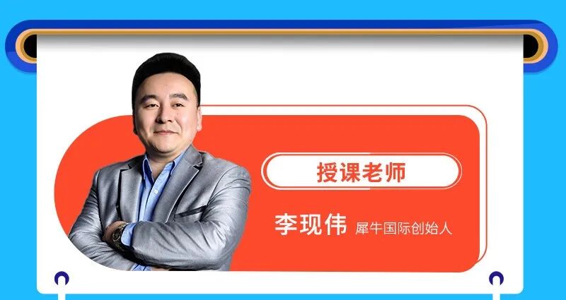 AMC10/12数学竞赛,AMC系列课程辅导,2023AMC10/12解析,AMC10/12分数线预测,