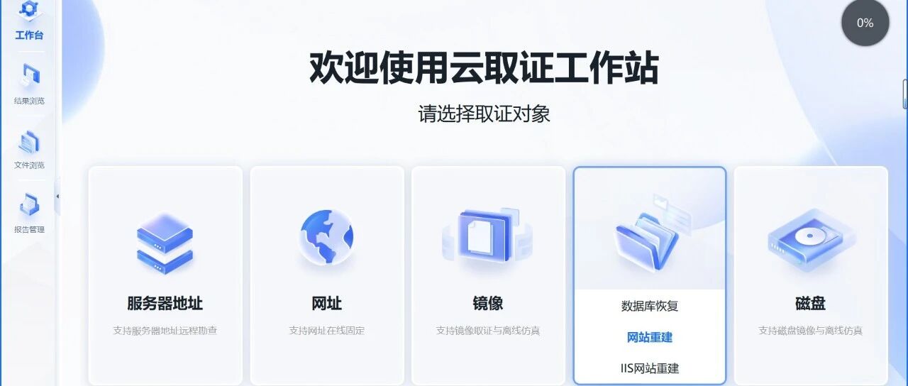 cover_image