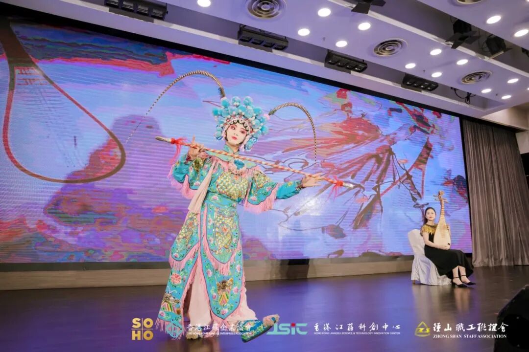 琵琶与花枪.jpg