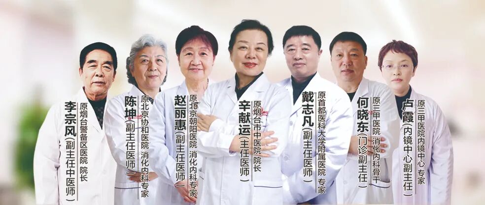 为什么活检钳不是一次性做胃肠镜的管子是一次性的吗？消毒过关吗？_https://www.jmylbn.com_新闻资讯_第8张