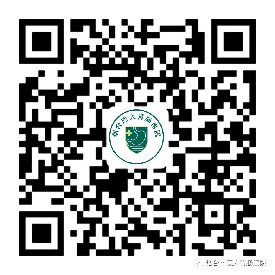 为什么活检钳不是一次性做胃肠镜的管子是一次性的吗？消毒过关吗？_https://www.jmylbn.com_新闻资讯_第12张