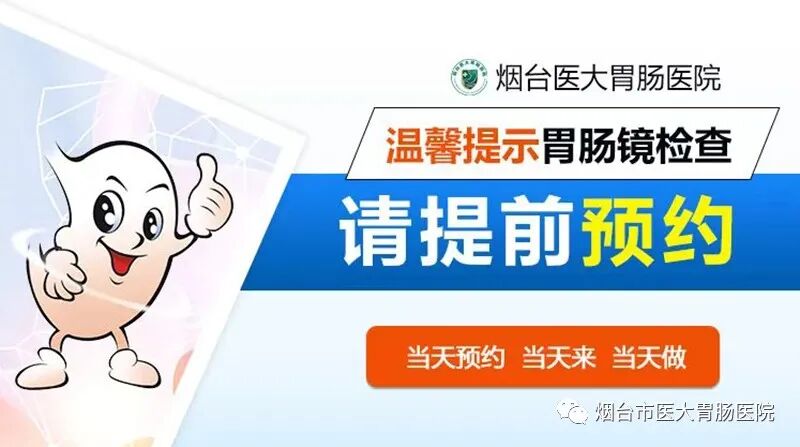 为什么活检钳不是一次性做胃肠镜的管子是一次性的吗？消毒过关吗？_https://www.jmylbn.com_新闻资讯_第11张