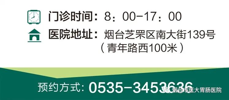 为什么活检钳不是一次性做胃肠镜的管子是一次性的吗？消毒过关吗？_https://www.jmylbn.com_新闻资讯_第10张