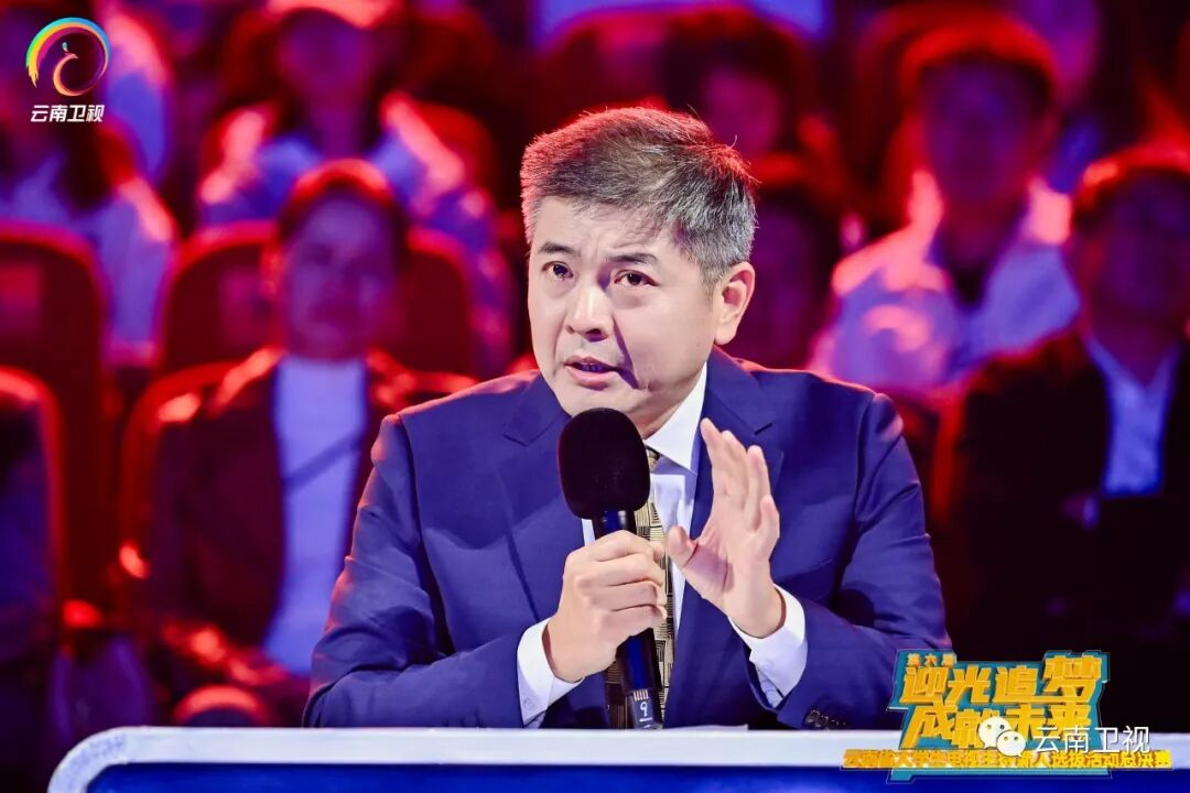 云南主持新人闪亮登场迎光追梦成就未来第六届云南省大学生电视主持