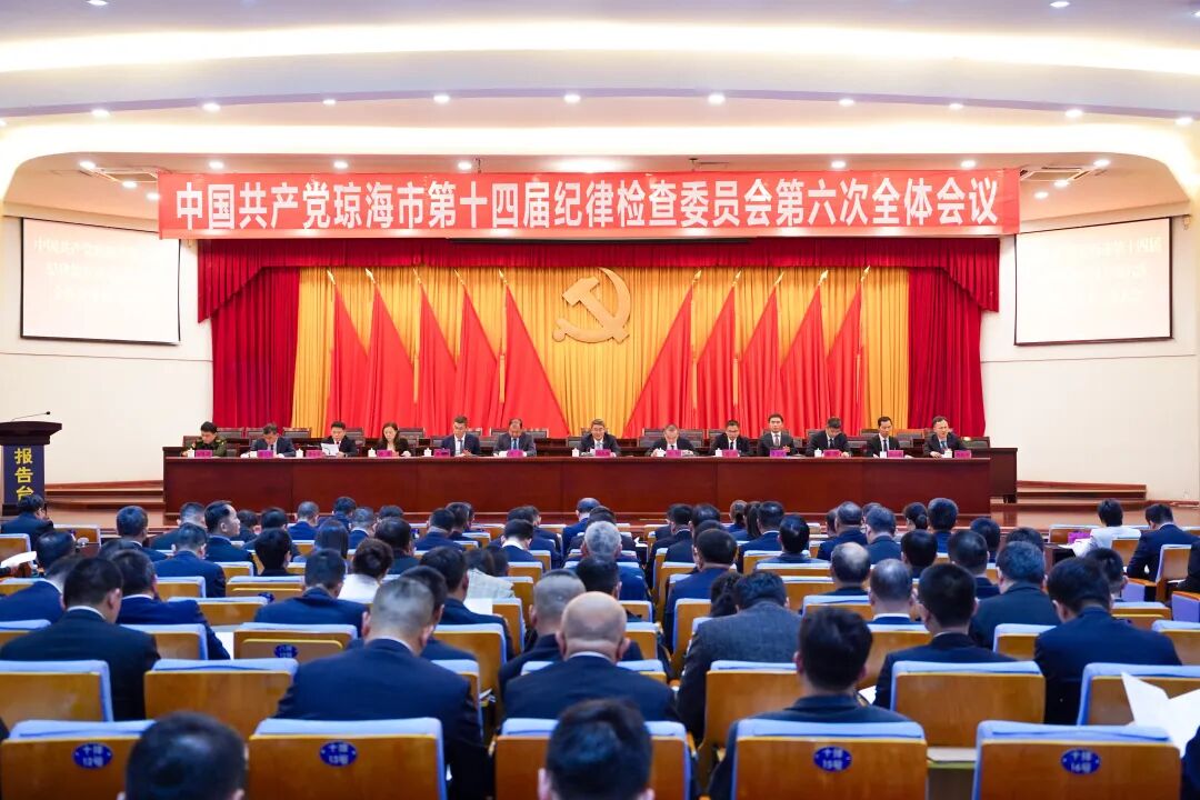 微信图片_20260206154002_1174_8.jpg