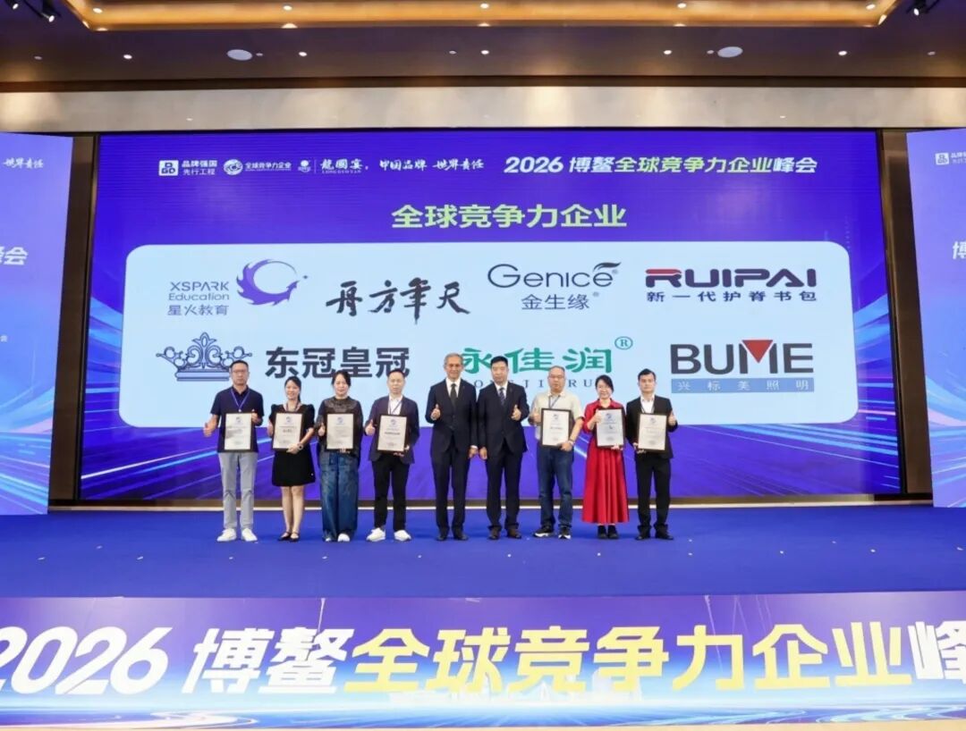 微信图片_20260427153522_149_3.jpg