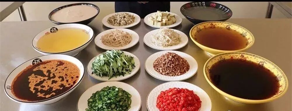 凉皮技术配方完整版