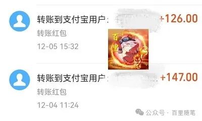 西南风变了，赏帮赚这类智能手机本业各项任务应用软件总收入出现下降