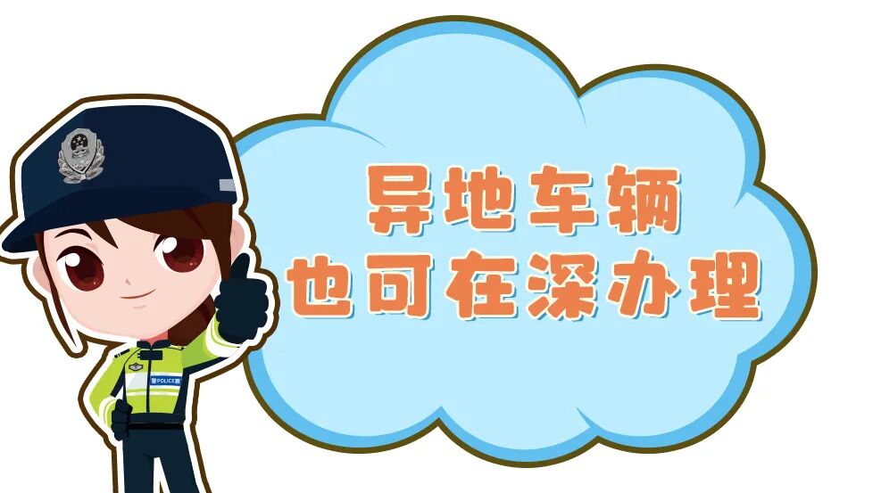 车怎么改颜色