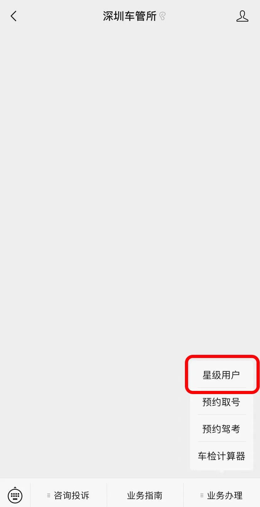 车怎么改颜色
