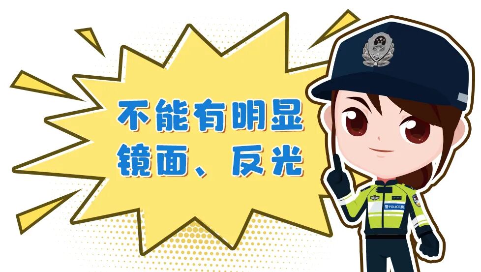 车怎么改颜色