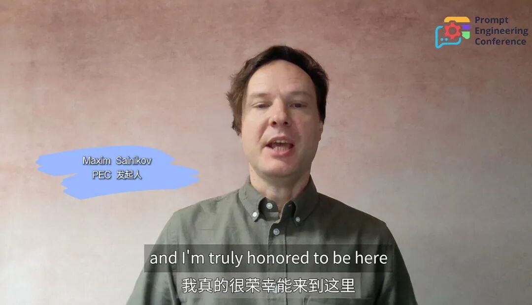 ʾ̷ᣨPEC׶վɹٰ죬йվվ̽AI¸