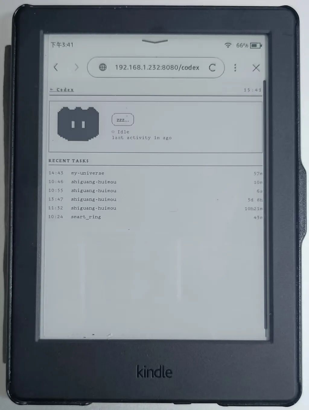 Kindle 上显示 Codex 当前项目和最近任务