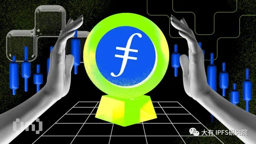 关于Filecoin的地址、你见过几种？