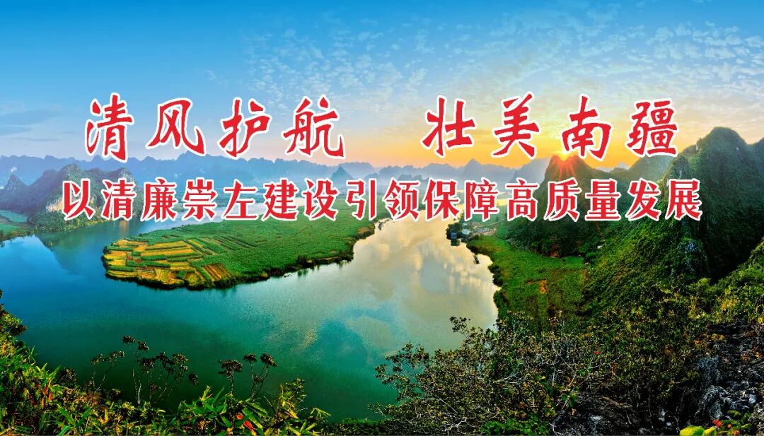 吉妮致美环怎么样【科普】一文读懂吉妮致美环：高效避孕新选择_https://www.jmylbn.com_新闻资讯_第25张