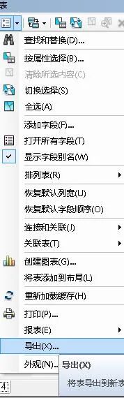 pdf文件用ai打开有个框怎么去掉_xsd文件用什么软件打开_cdr文件用mac什么打开