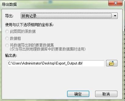 pdf文件用ai打开有个框怎么去掉_cdr文件用mac什么打开_xsd文件用什么软件打开