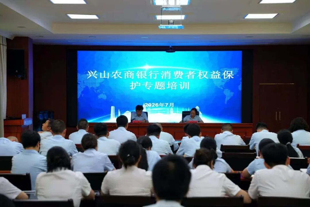 微信图片_20260717154310_352_40.jpg