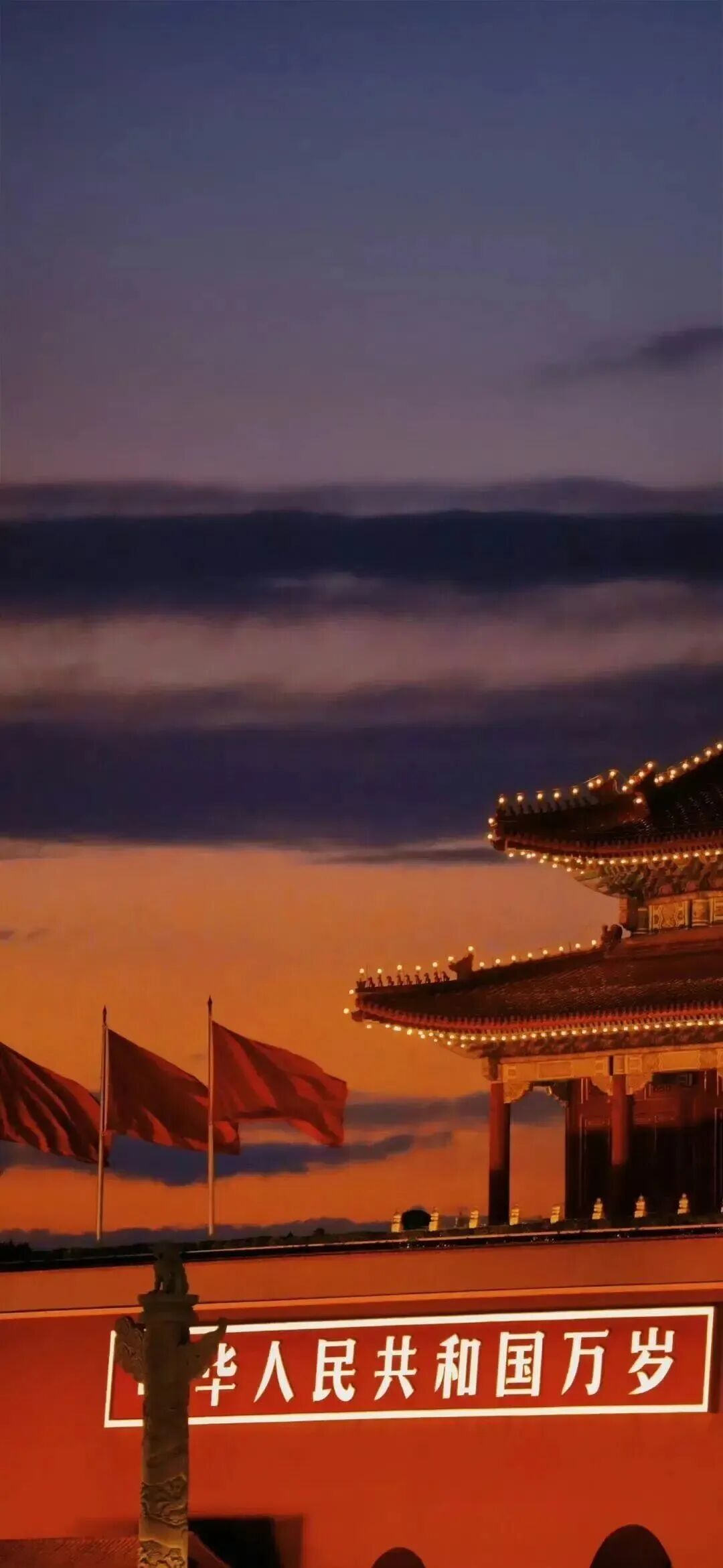 十一爱国壁纸｜节日壁纸 国庆节爱国60张