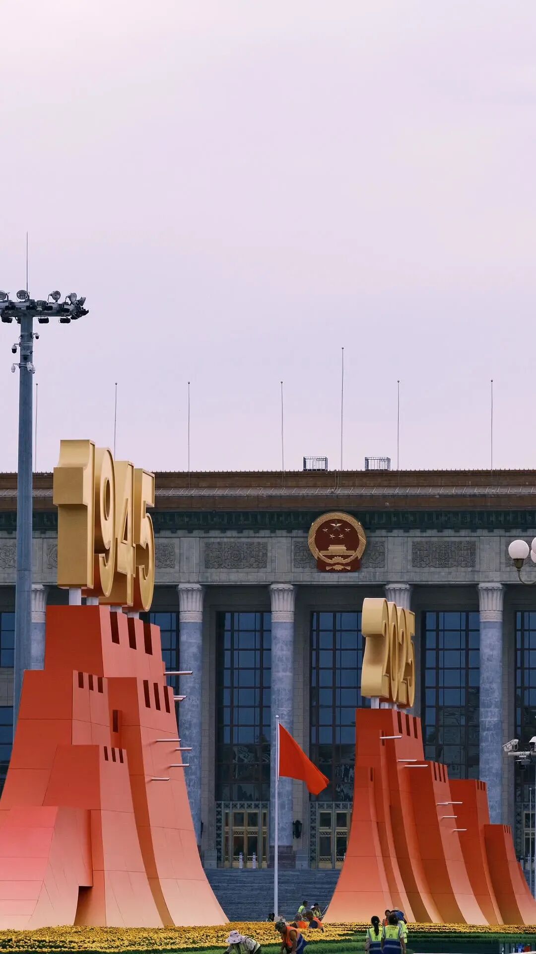 十一爱国壁纸｜节日壁纸 国庆节爱国60张