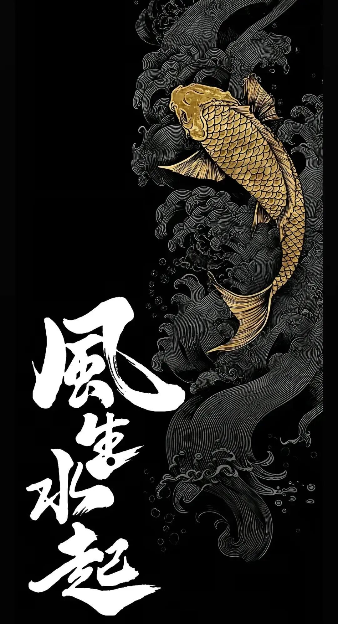 𝐒𝐡𝐚𝐫𝐞｜4K超清 暗黑系壁纸