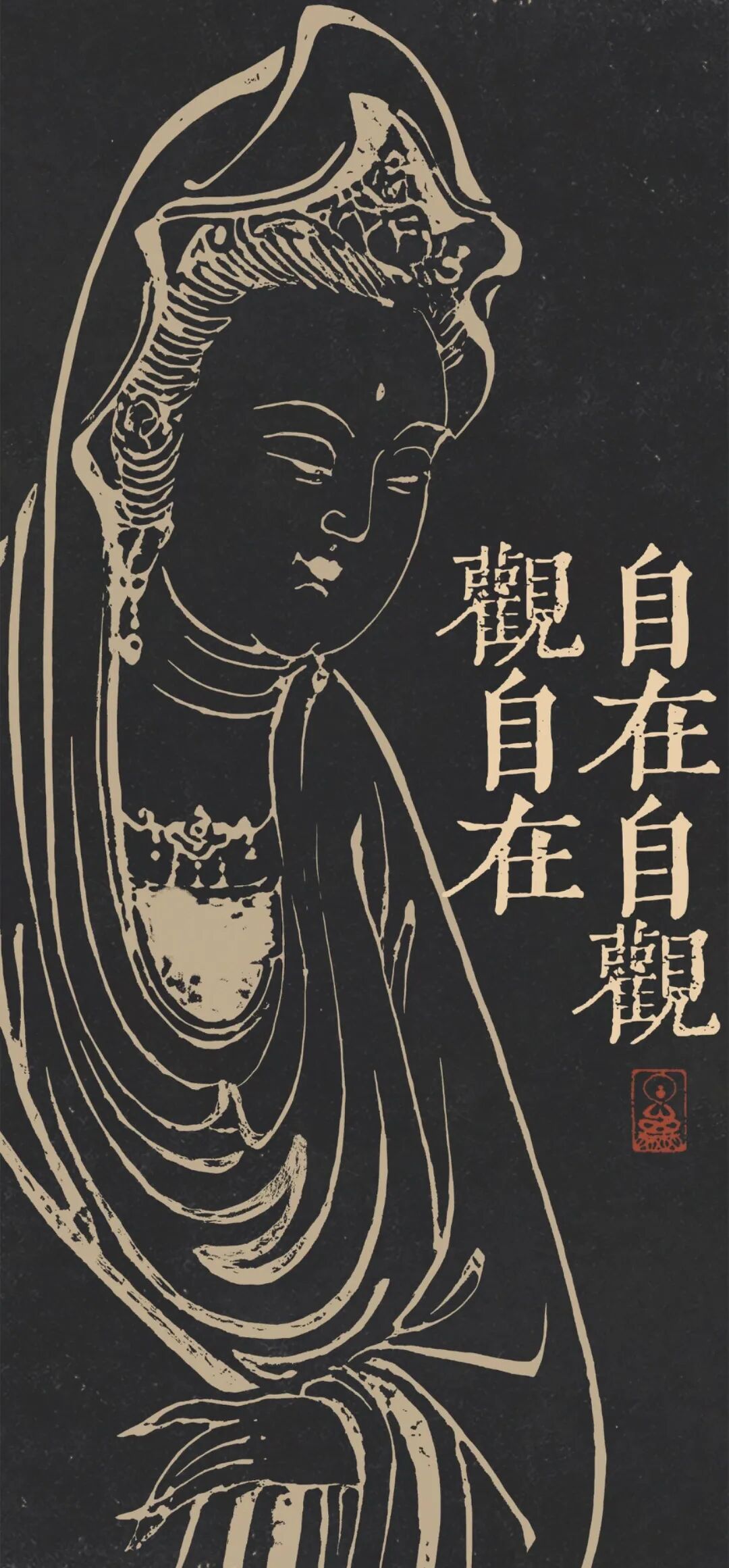 𝐒𝐡𝐚𝐫𝐞｜4K超清 暗黑系壁纸