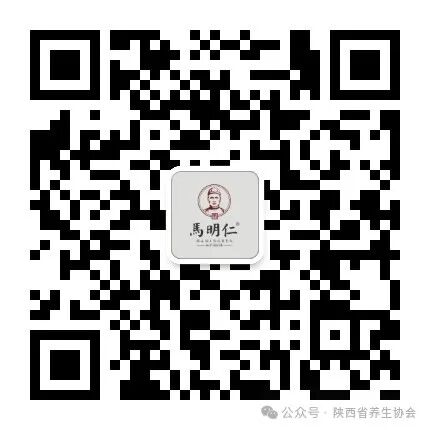 公众号二维码.jpg