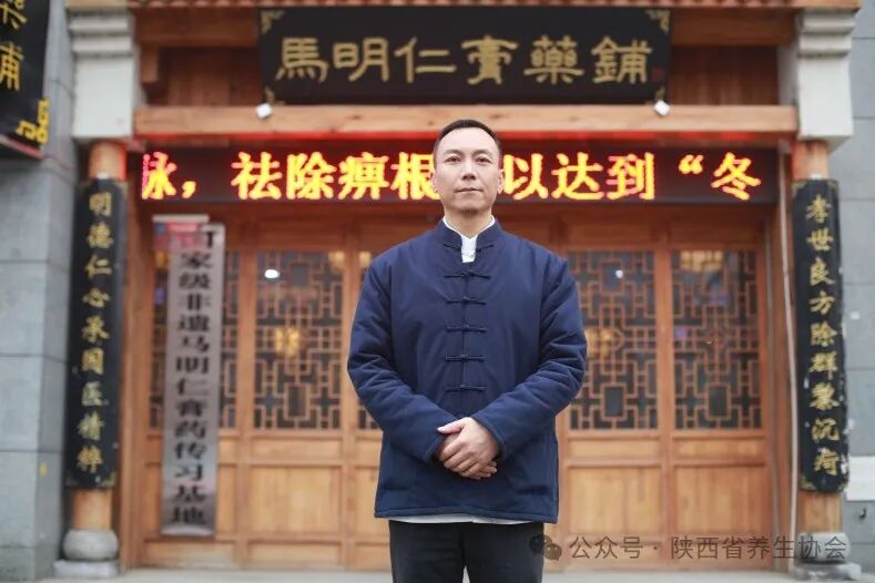 第六代传承人马绪斌 (1).jpg